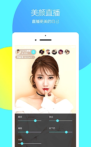 CAD图层管理和尺寸测量操作示意