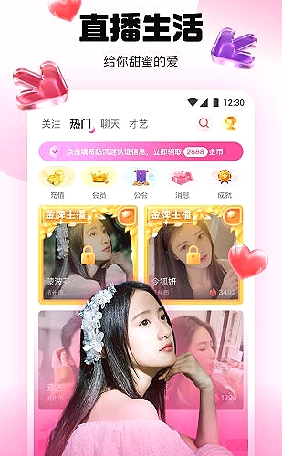 CAD在线图纸检查与浏览示意